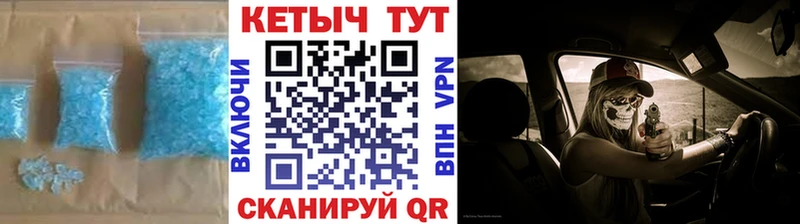 закладка  Калуга  Кетамин ketamine 