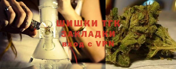 дживик Верхнеуральск