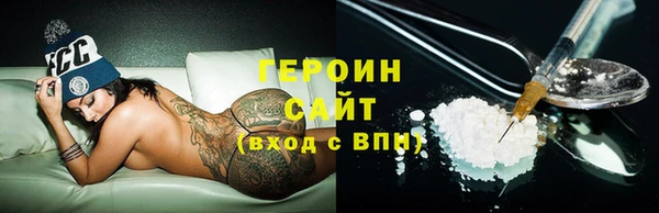 дживик Верхнеуральск