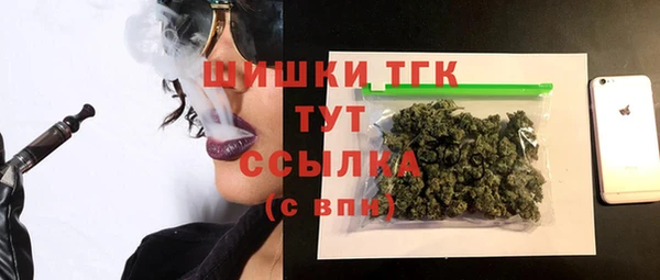 наркотики Верхний Тагил