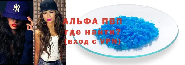 дживик Верхнеуральск