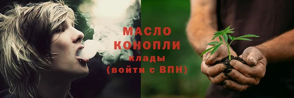 дживик Верхнеуральск
