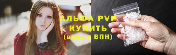 дживик Верхнеуральск
