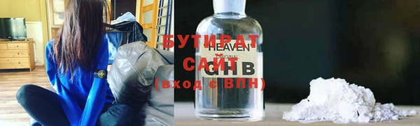 наркотики Верхний Тагил