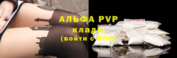 наркотики Верхний Тагил