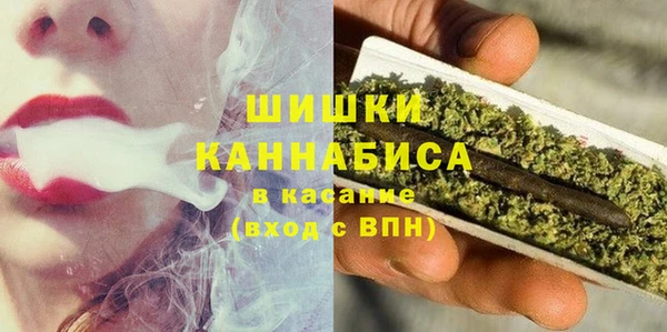 дживик Верхнеуральск