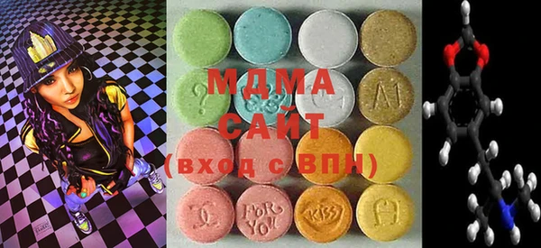 наркотики Верхний Тагил