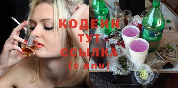 дживик Верхнеуральск