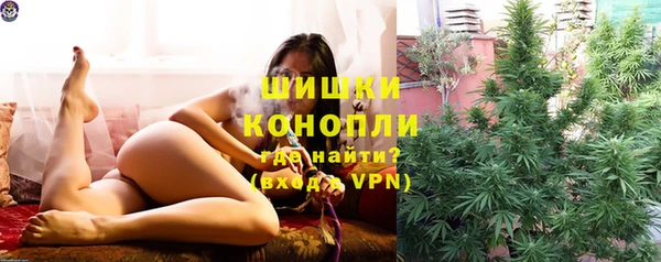 наркотики Верхний Тагил