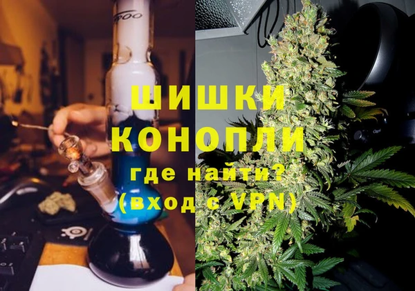 наркотики Верхний Тагил
