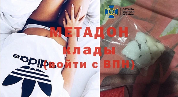 наркотики Верхний Тагил