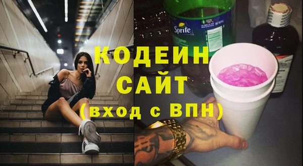 дживик Верхнеуральск
