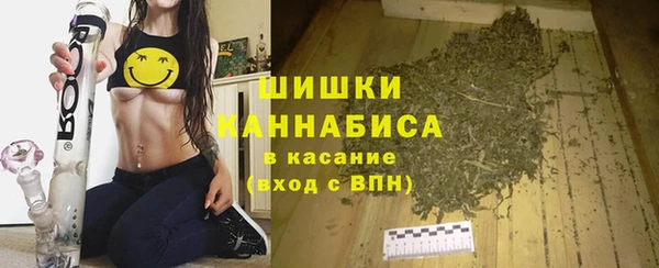 наркотики Верхний Тагил