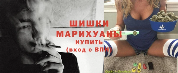 дживик Верхнеуральск