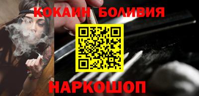 тгк Кунгур