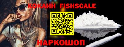 тгк Кунгур