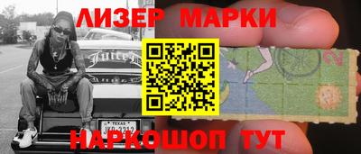 мяу мяу кристалл Кумертау