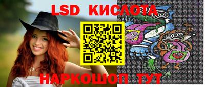 мефедрон VHQ Кулебаки