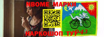 мефедрон VHQ Кулебаки