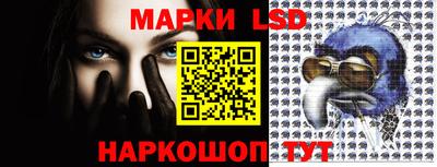 мяу мяу кристалл Кумертау