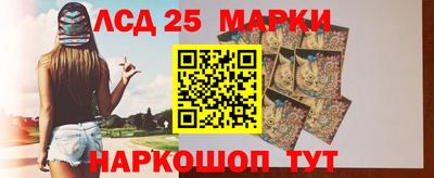 мяу мяу кристалл Кумертау