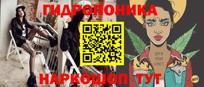 тгк Кунгур