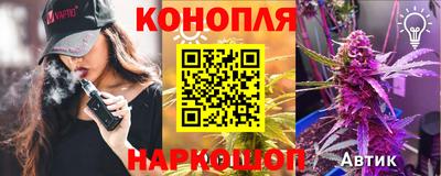 мефедрон VHQ Кулебаки