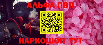 тгк Кунгур