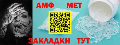 тгк Кунгур