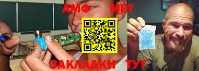 тгк Кунгур