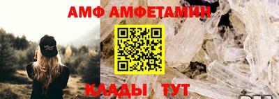 тгк Кунгур