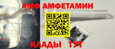 мефедрон VHQ Кулебаки