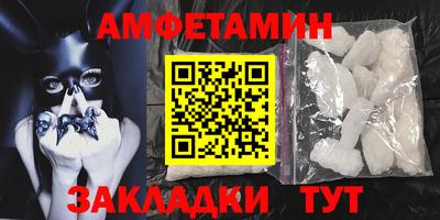 тгк Кунгур