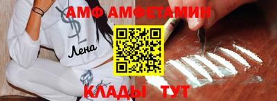 тгк Кунгур