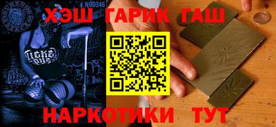 тгк Кунгур
