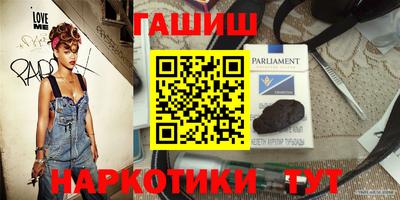 тгк Кунгур