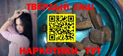 мефедрон VHQ Кулебаки