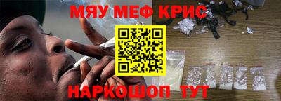 тгк Кунгур