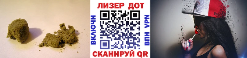 закладки  Калуга  LSD-25 экстази кислота 