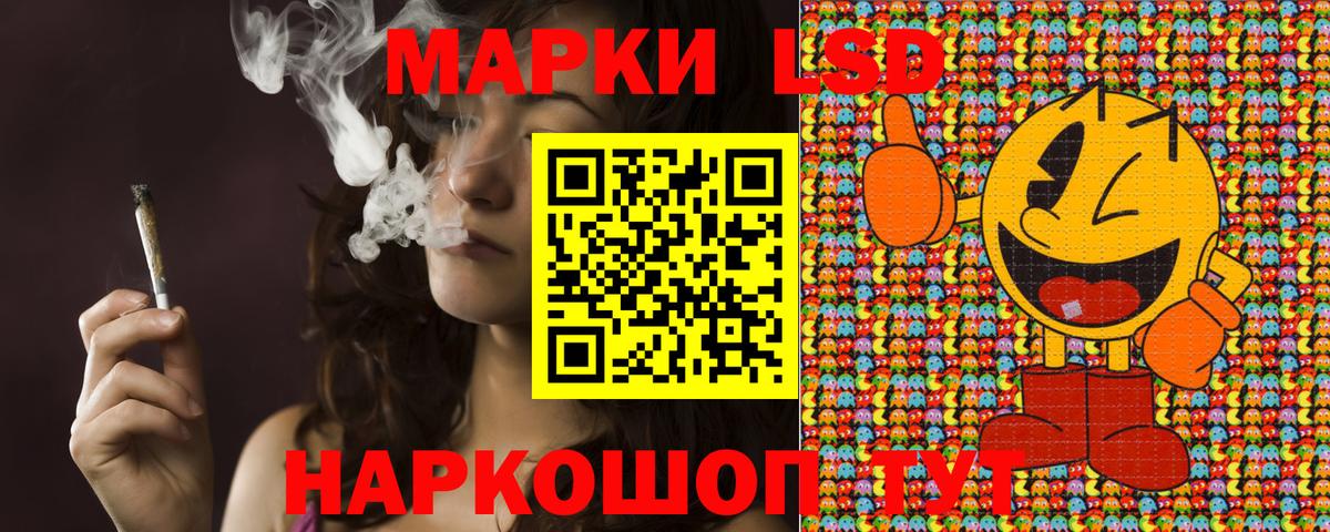Марки N-bome 1,5мг  Вход с VPN  Марки N-bome  Калуга 